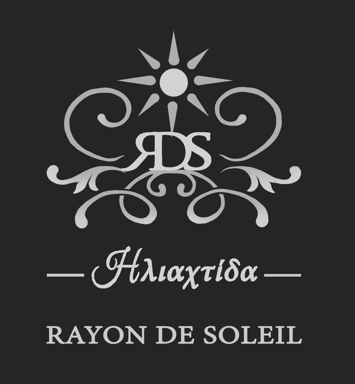 Ferienwohnung Rayon De Soleil Chania  Exterior foto